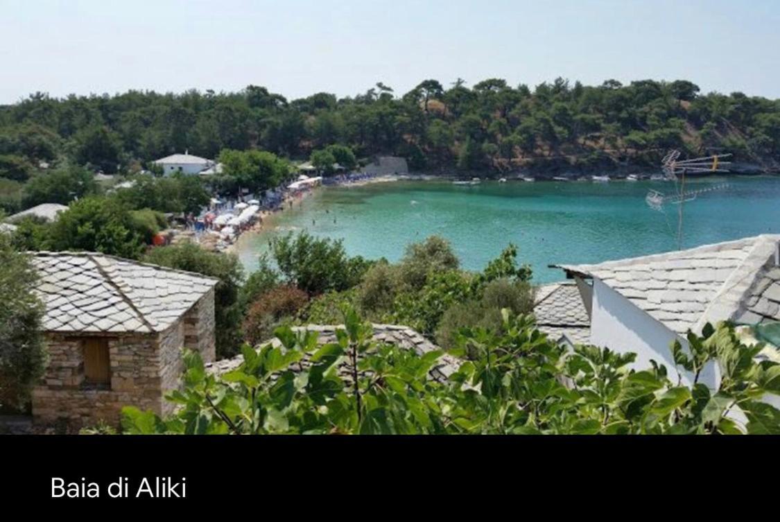 Aliki House Apartment ภายนอก รูปภาพ